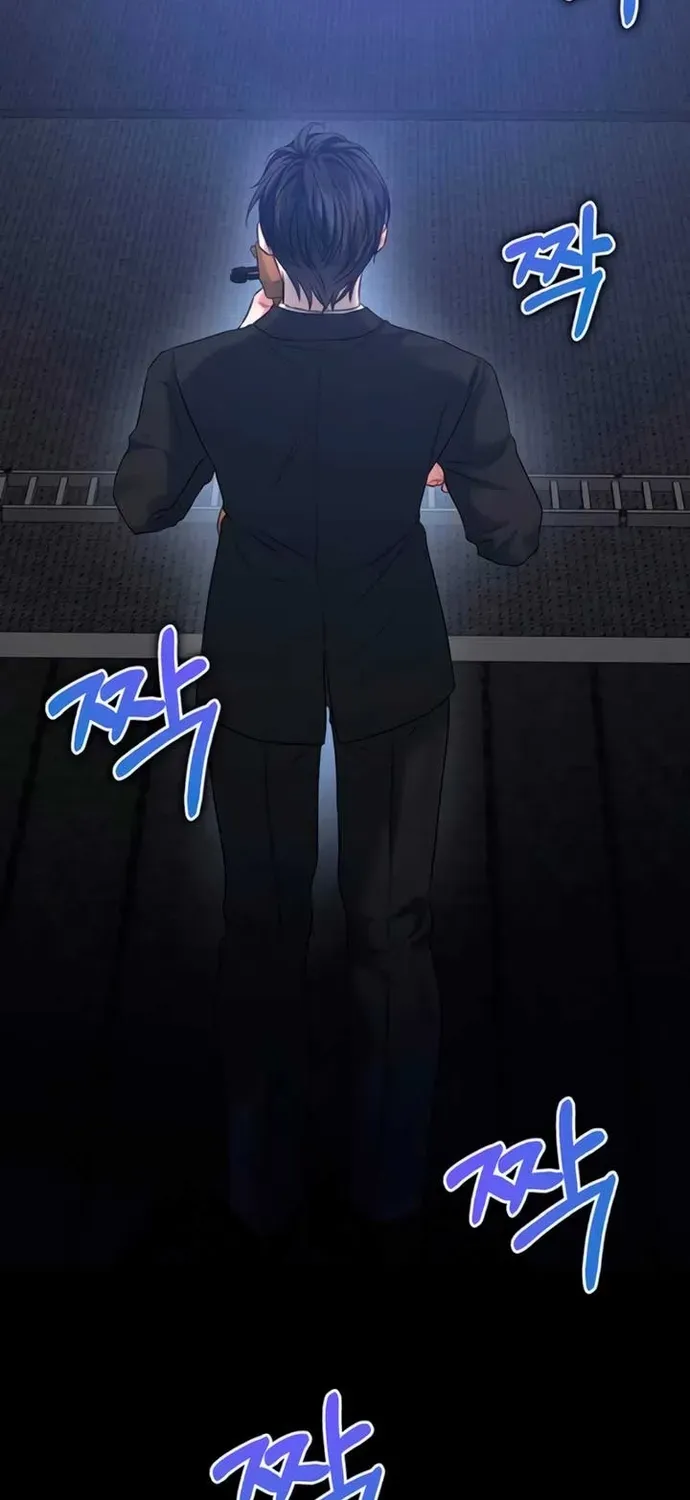 Cạm Bẫy Thanh Lịch