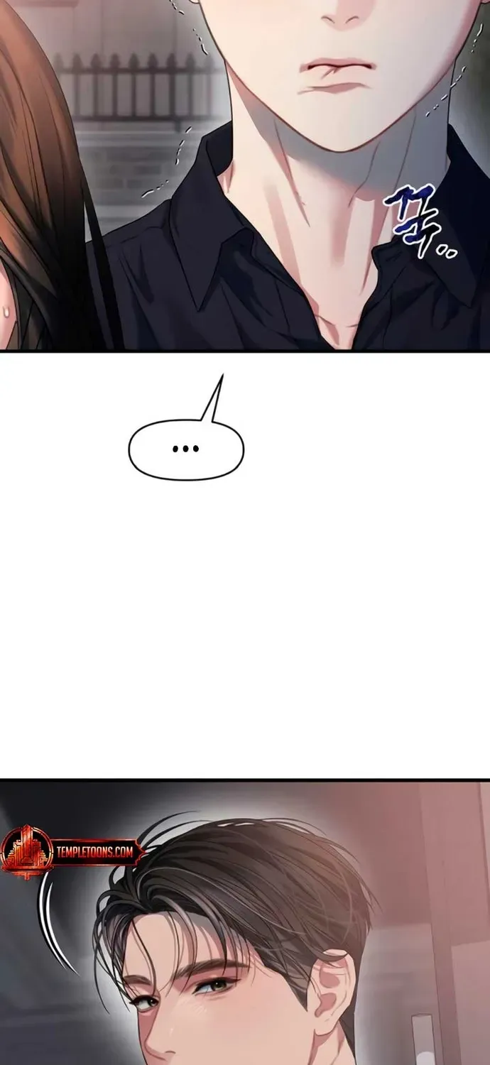 Cạm Bẫy Thanh Lịch