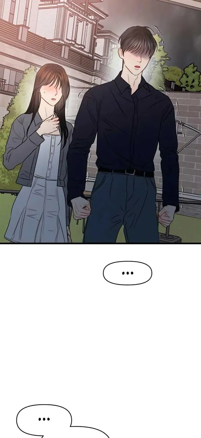 Cạm Bẫy Thanh Lịch