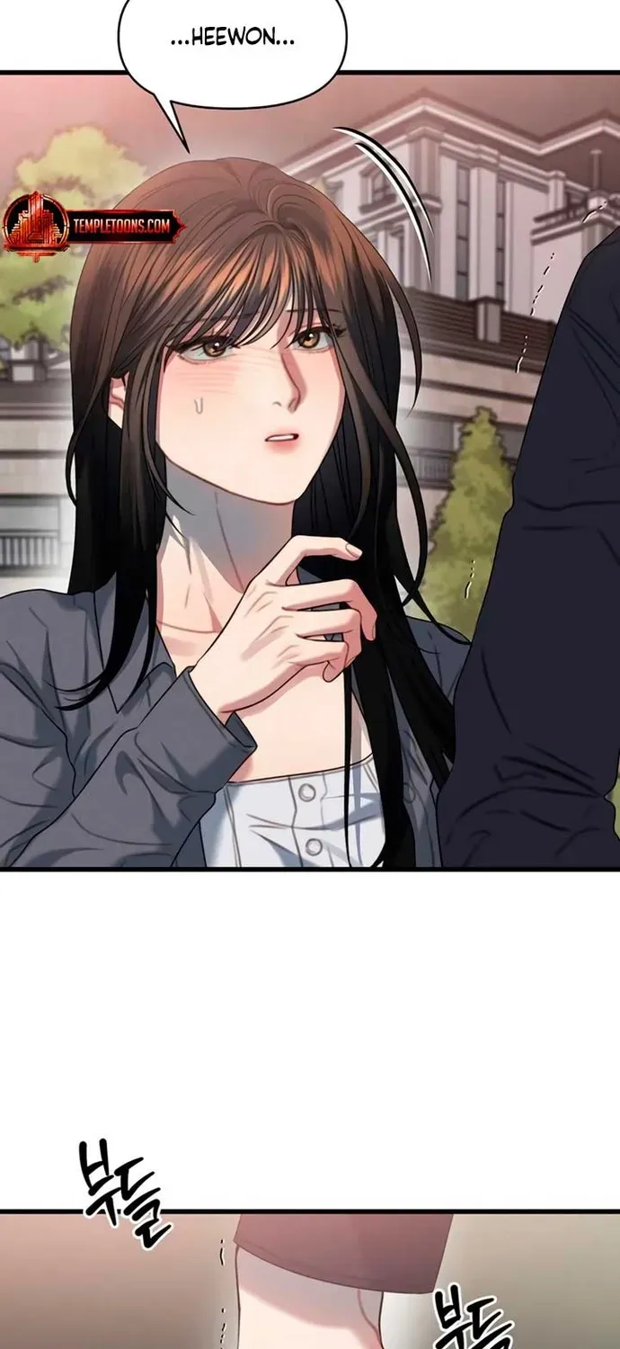 Cạm Bẫy Thanh Lịch