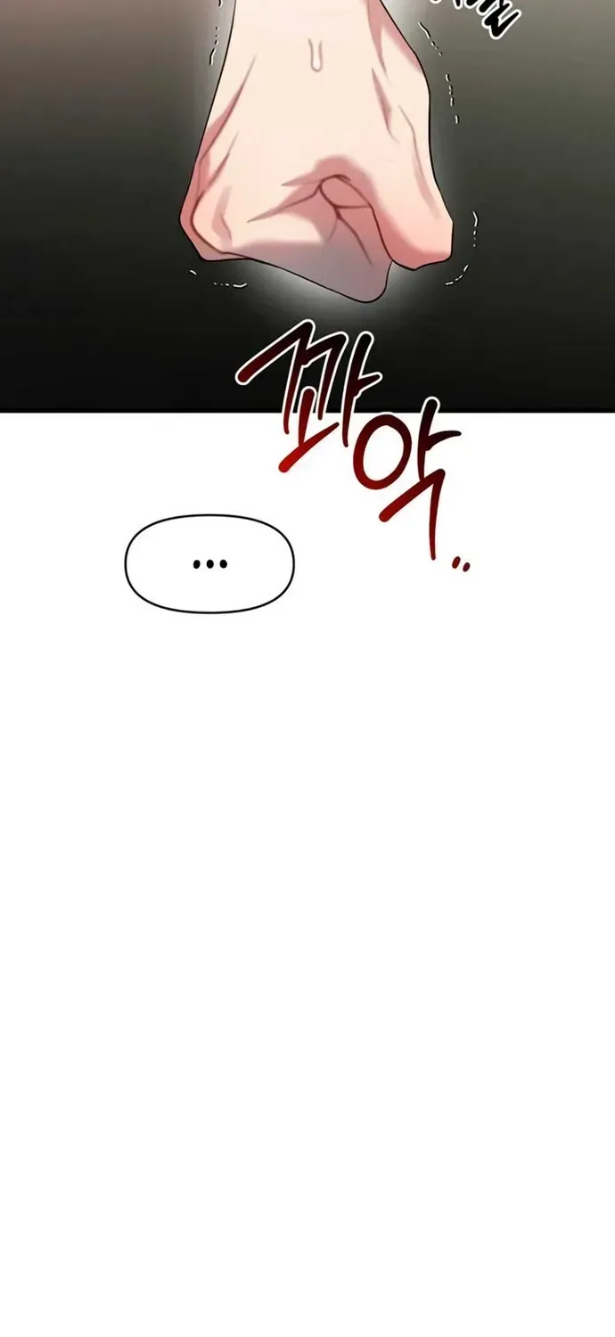 Cạm Bẫy Thanh Lịch