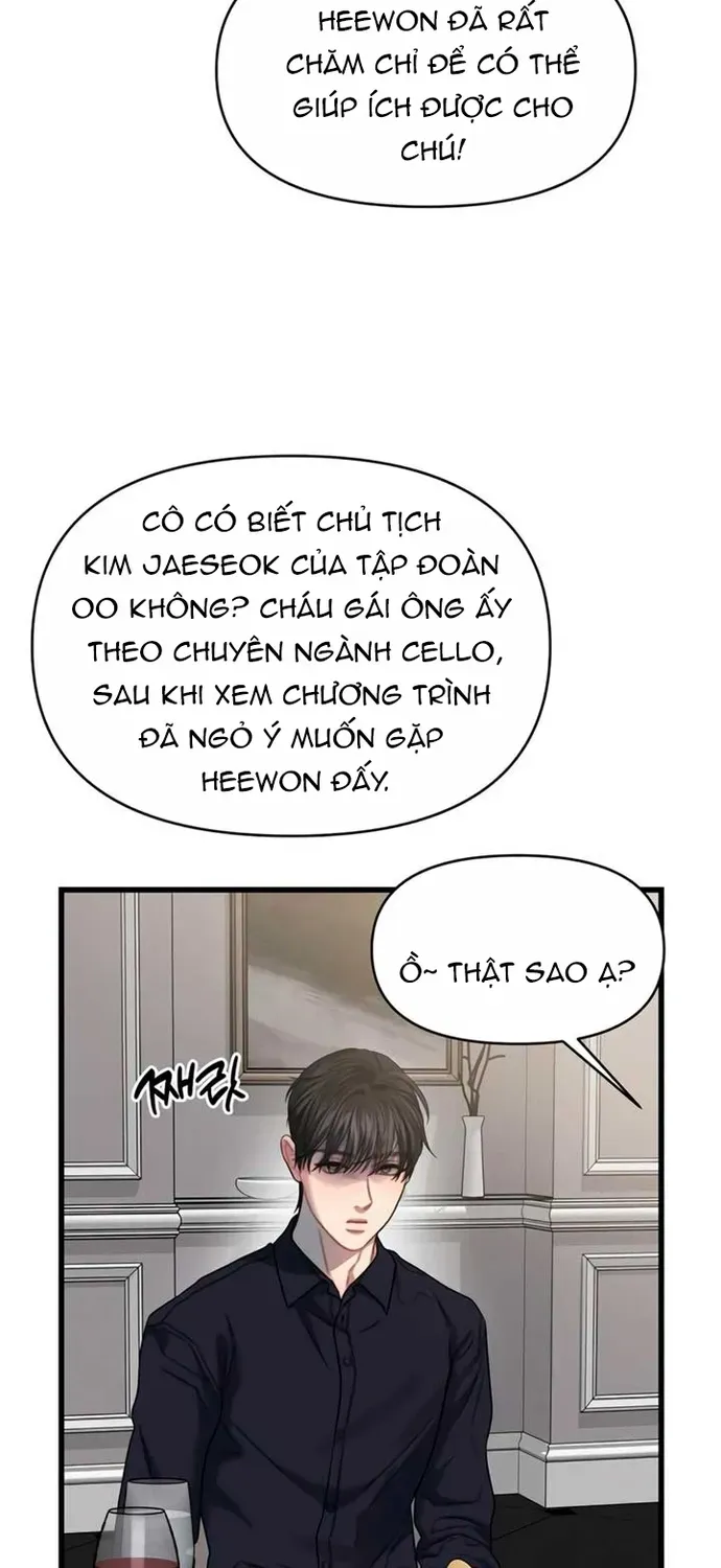 Cạm Bẫy Thanh Lịch