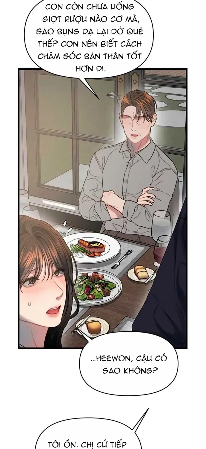 Cạm Bẫy Thanh Lịch