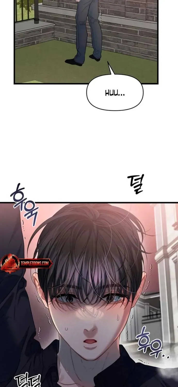 Cạm Bẫy Thanh Lịch