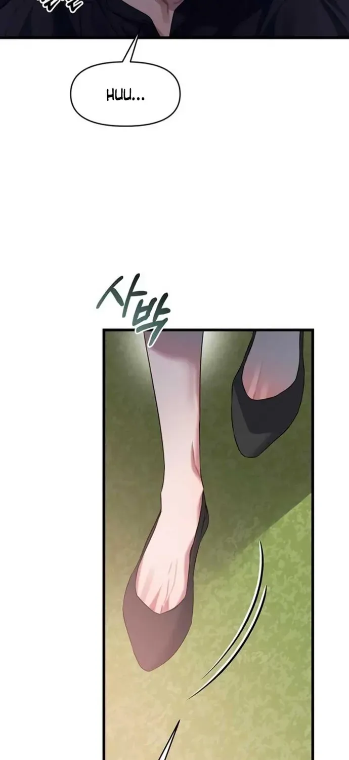 Cạm Bẫy Thanh Lịch