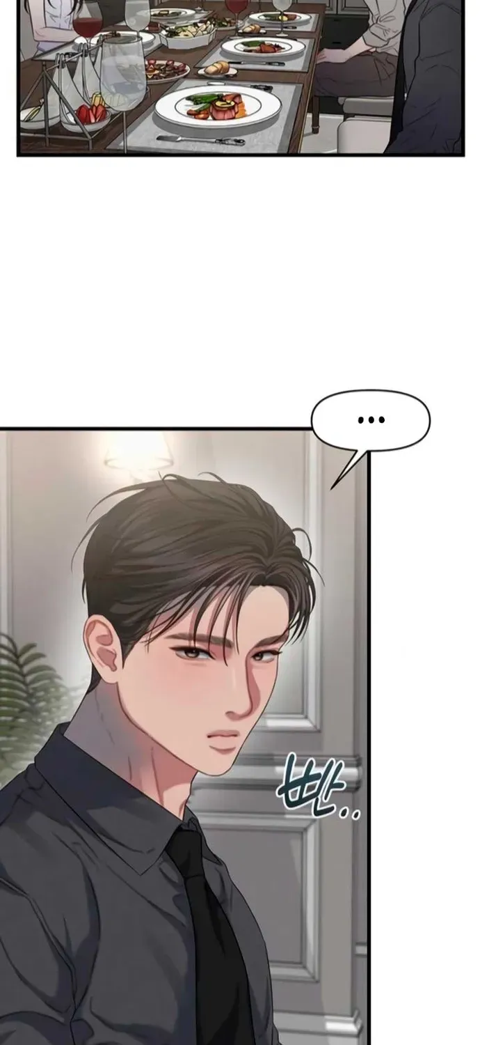 Cạm Bẫy Thanh Lịch