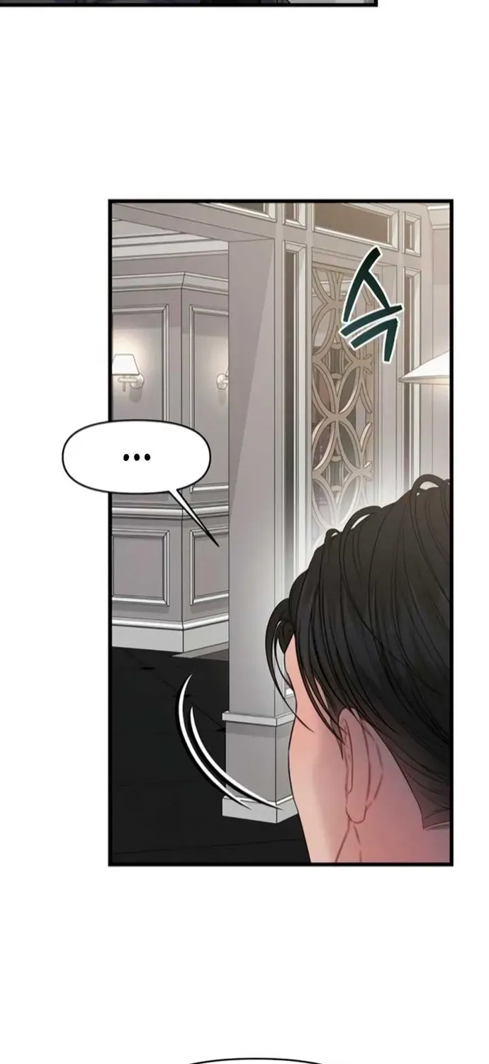 Cạm Bẫy Thanh Lịch