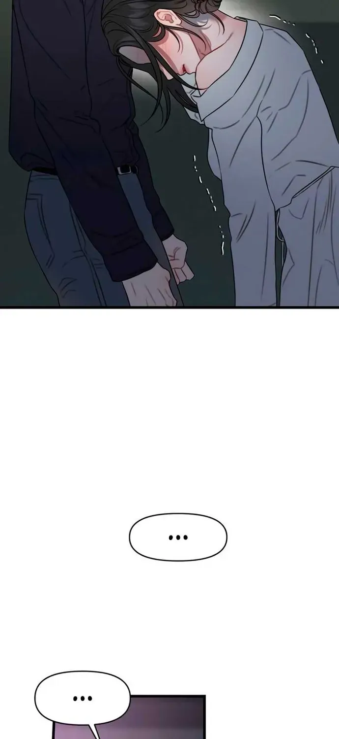 Cạm Bẫy Thanh Lịch