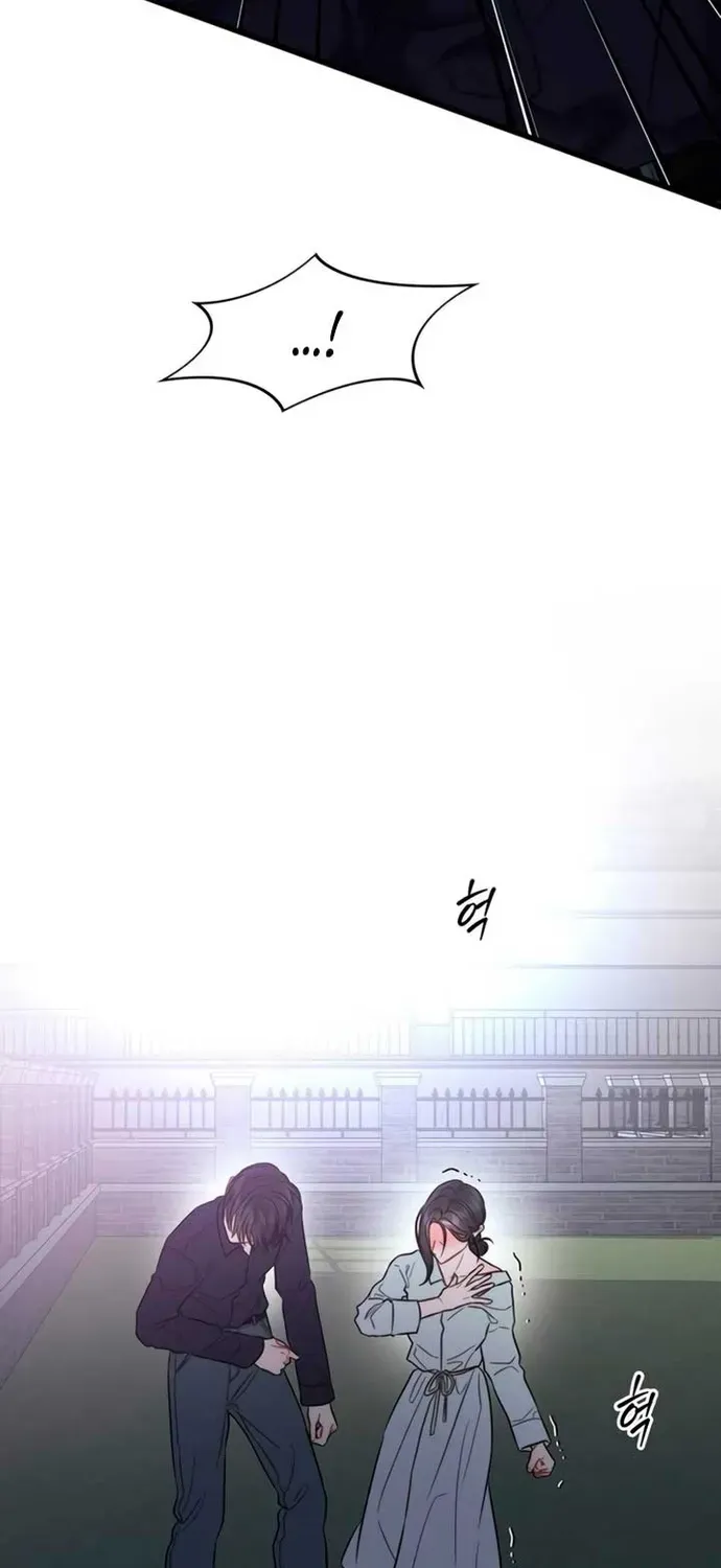 Cạm Bẫy Thanh Lịch