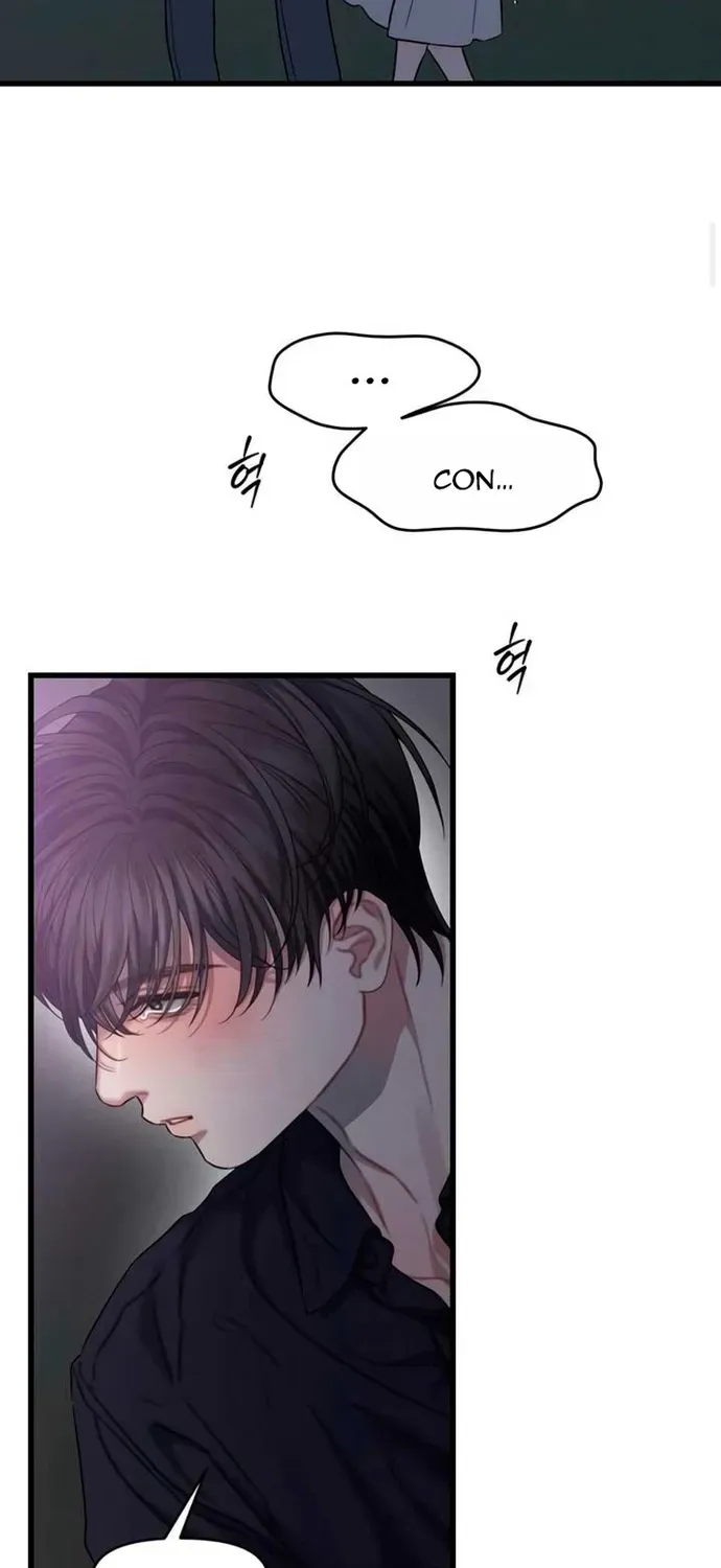 Cạm Bẫy Thanh Lịch