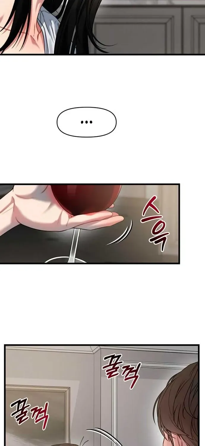 Cạm Bẫy Thanh Lịch