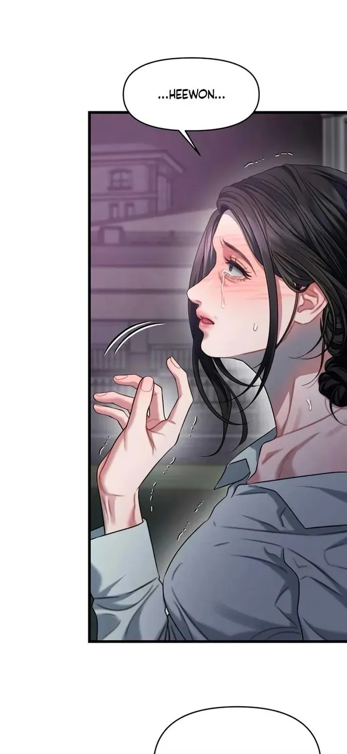 Cạm Bẫy Thanh Lịch