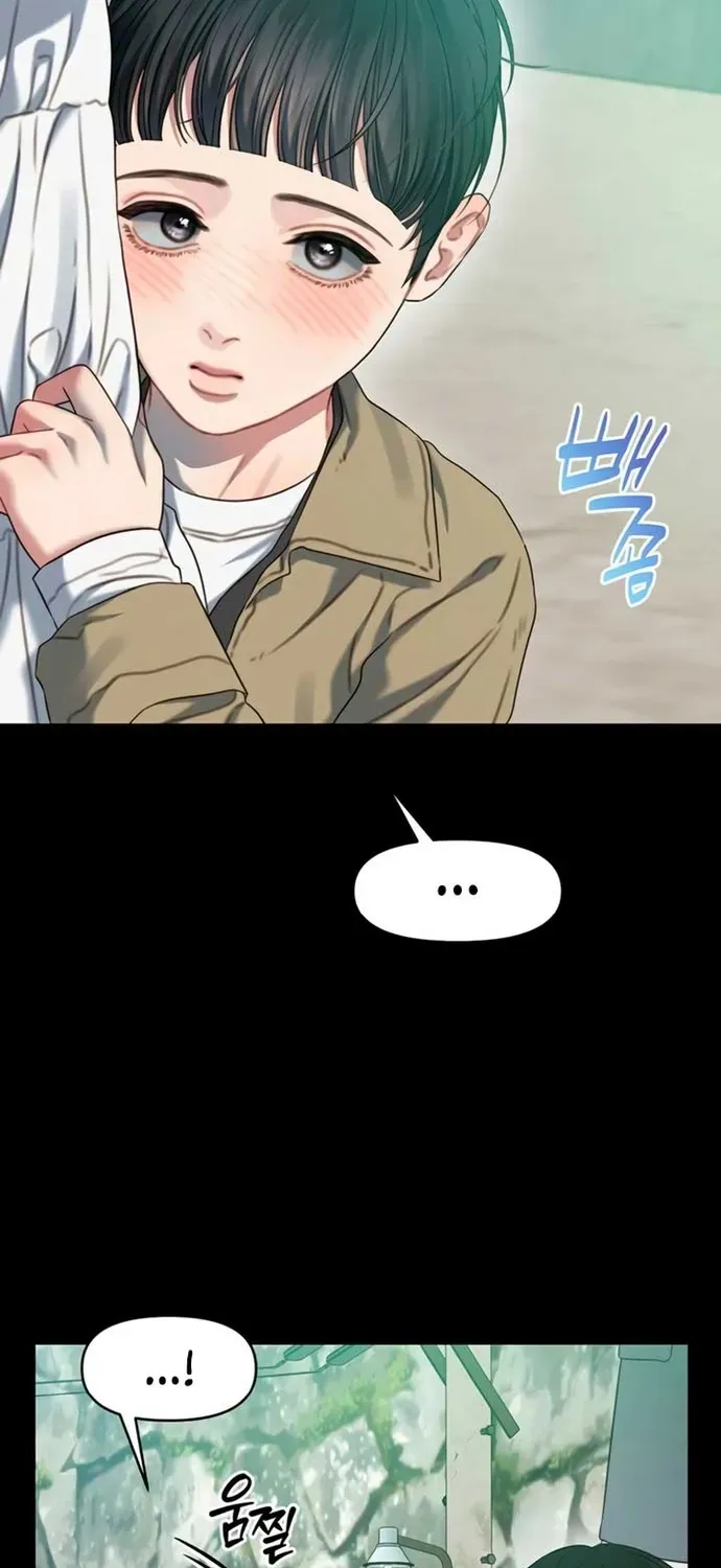 Cạm Bẫy Thanh Lịch