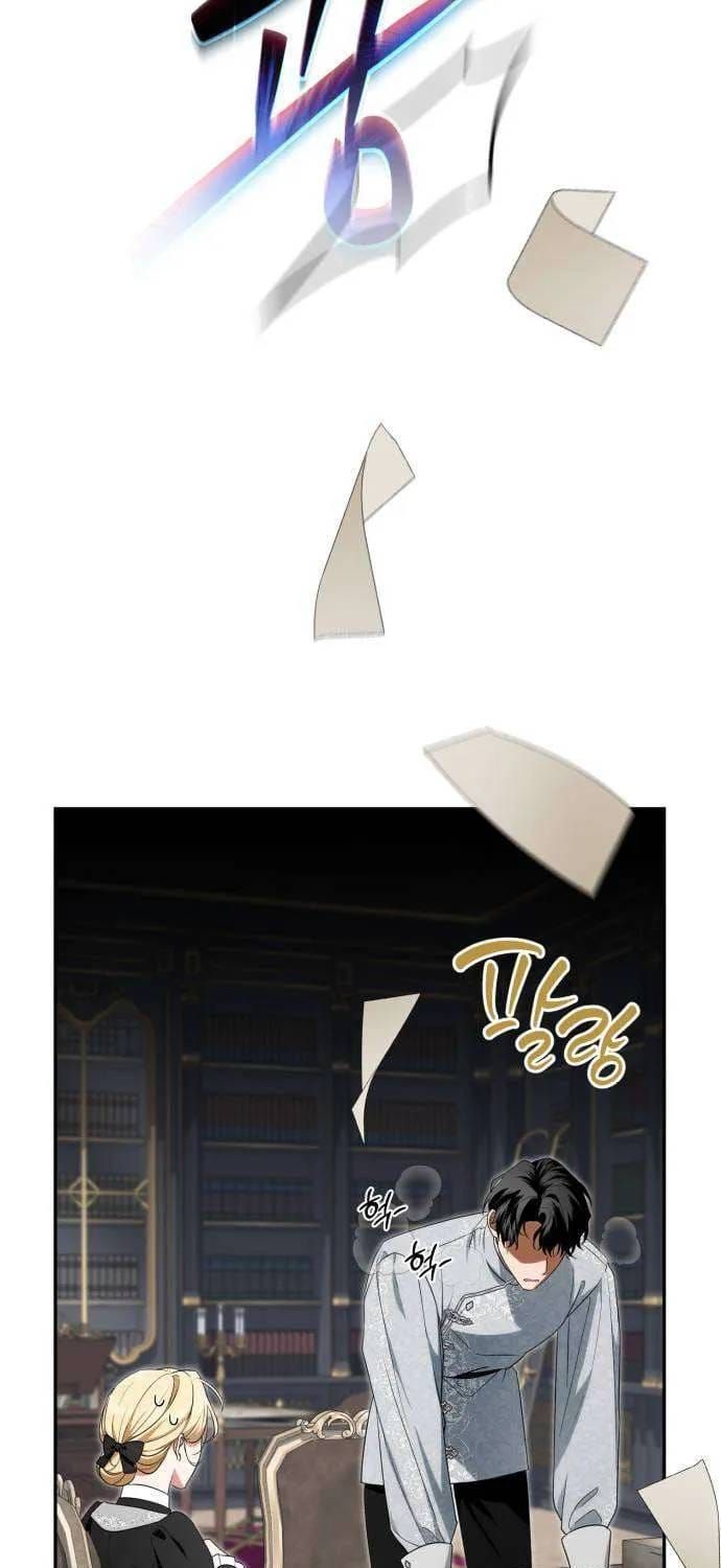 nu-cong-tuoc-chien-loi-pham-116