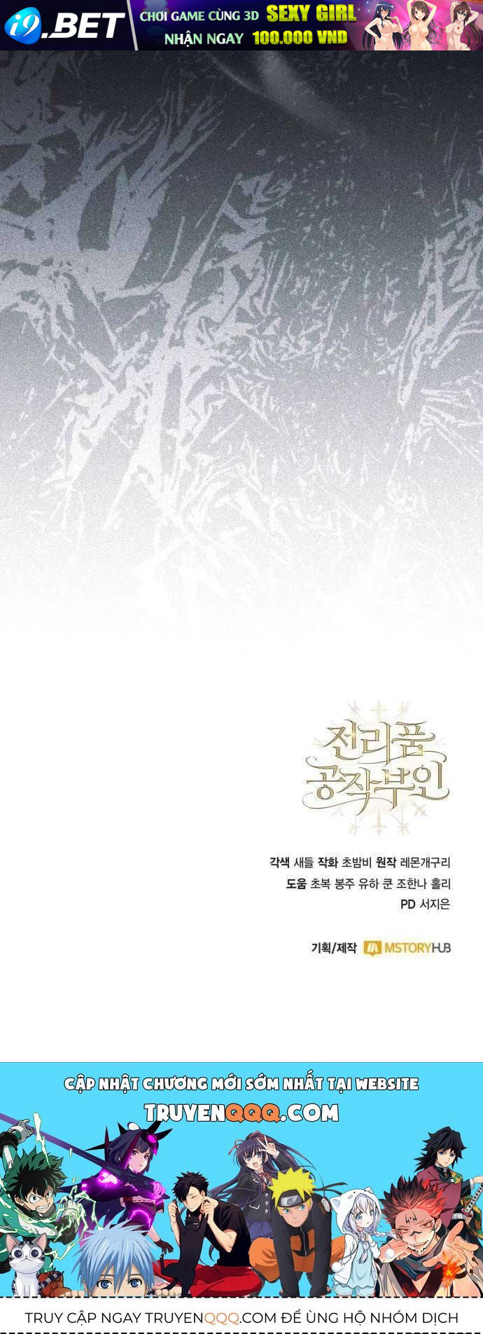 nu-cong-tuoc-chien-loi-pham-141