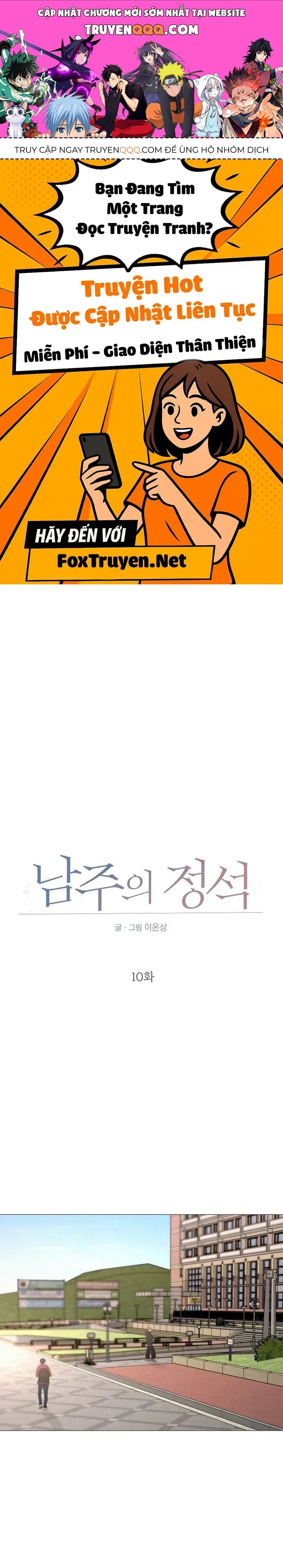 Soái Ca Kiểu Mẫu Chap 10 - Next Chap 11