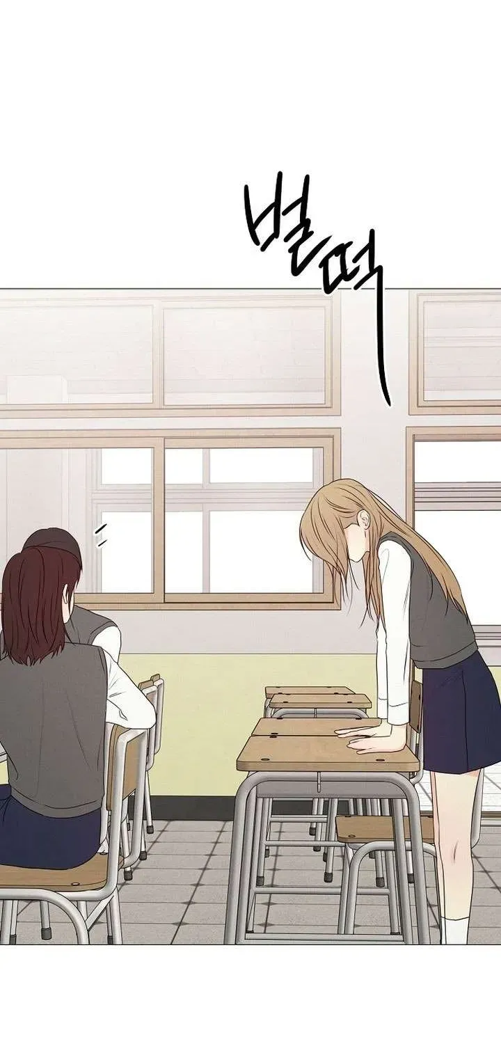 Soái Ca Kiểu Mẫu Chap 16 - Next Chap 17