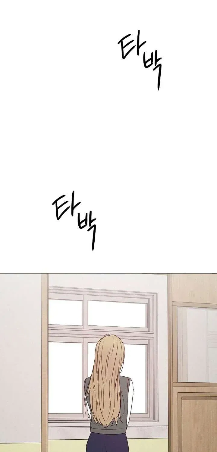 Soái Ca Kiểu Mẫu Chap 16 - Next Chap 17