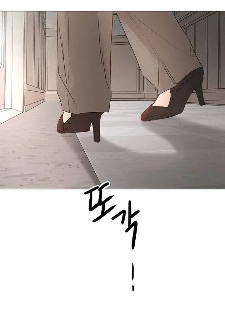 Soái Ca Kiểu Mẫu Chap 16 - Next Chap 17