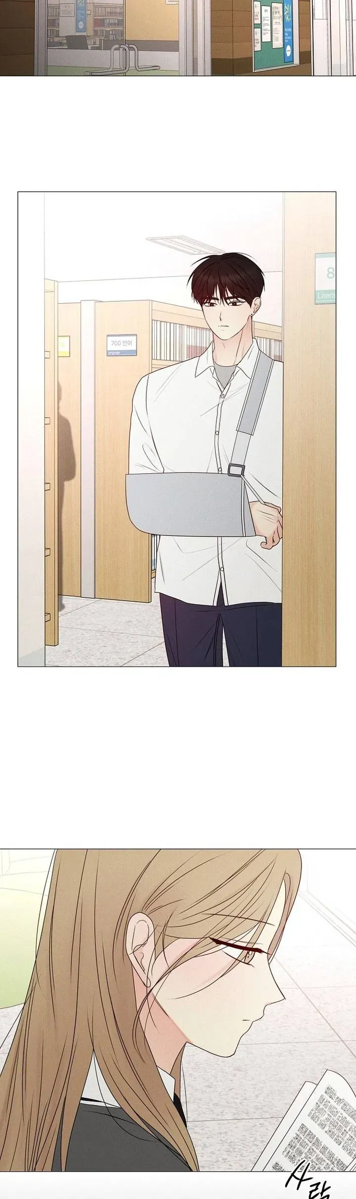 Soái Ca Kiểu Mẫu Chap 17 - Next Chap 18