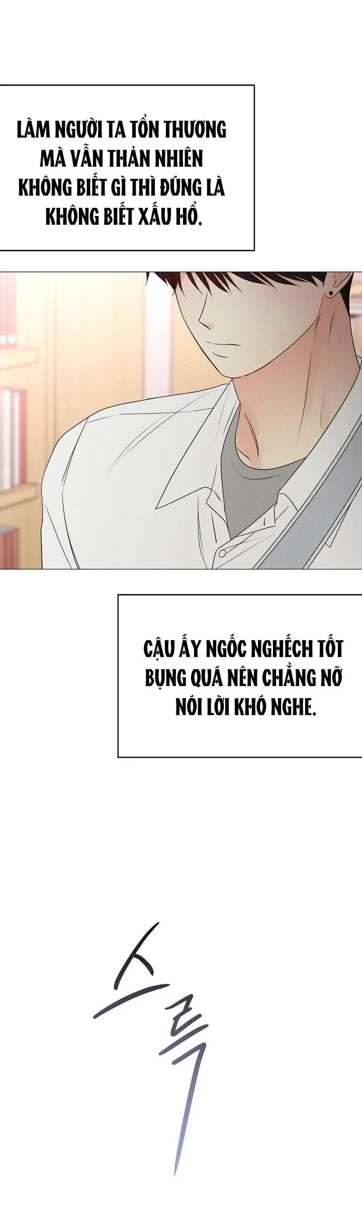 Soái Ca Kiểu Mẫu Chap 17 - Next Chap 18