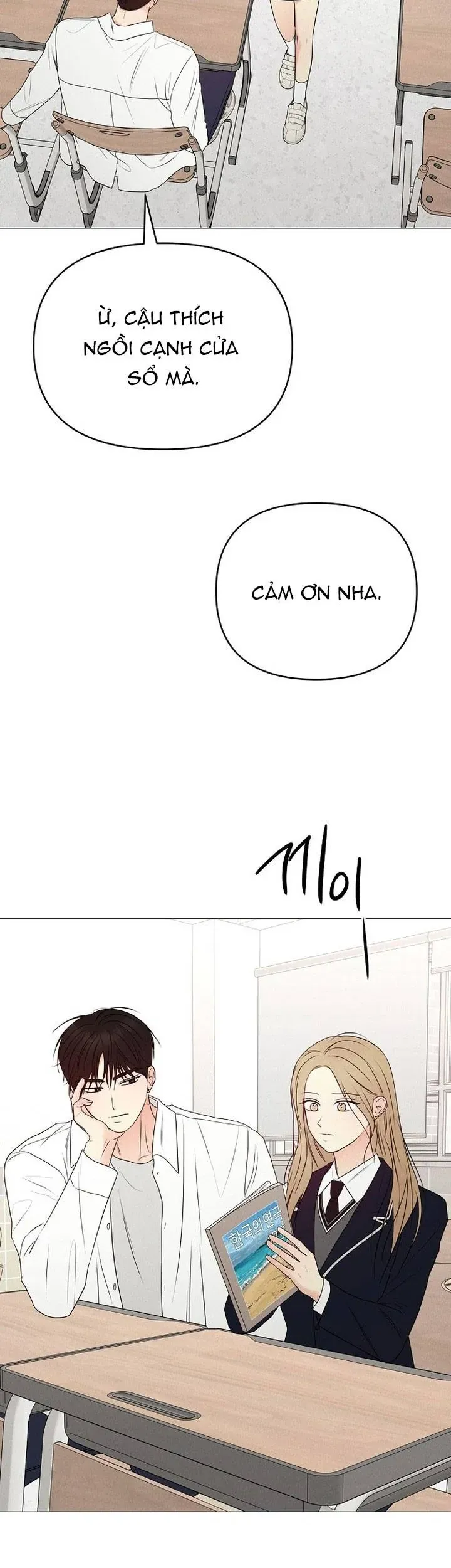 Soái Ca Kiểu Mẫu Chap 17 - Next Chap 18