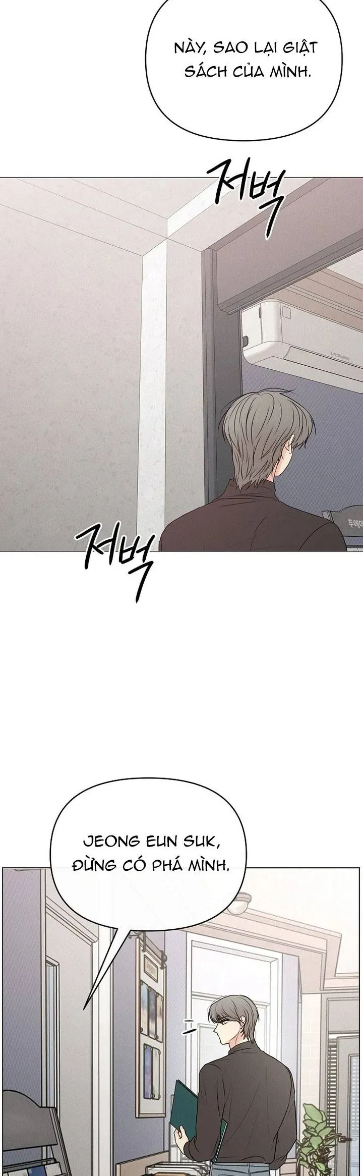 Soái Ca Kiểu Mẫu Chap 17 - Next Chap 18