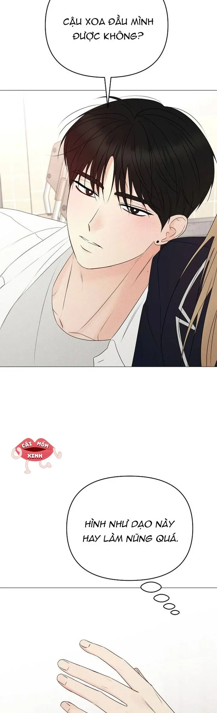 Soái Ca Kiểu Mẫu Chap 17 - Next Chap 18