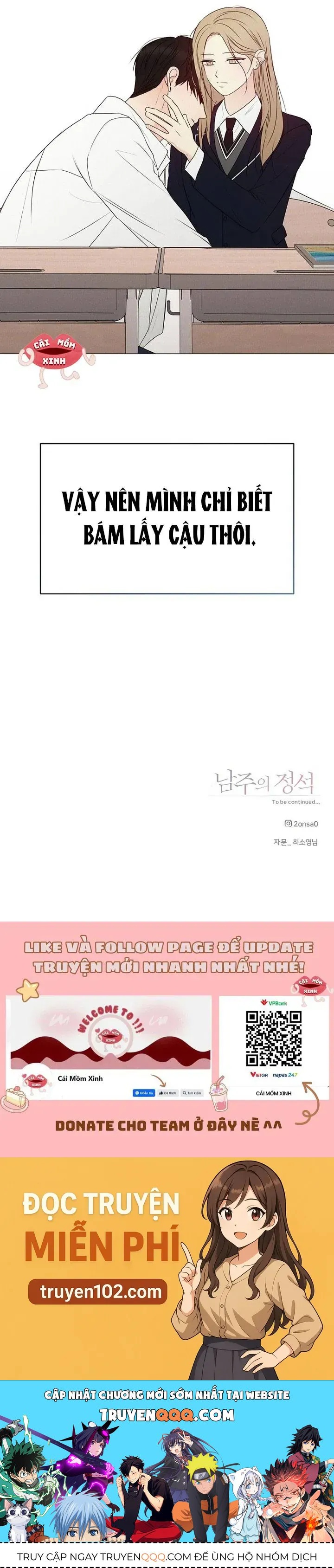 Soái Ca Kiểu Mẫu Chap 17 - Next Chap 18