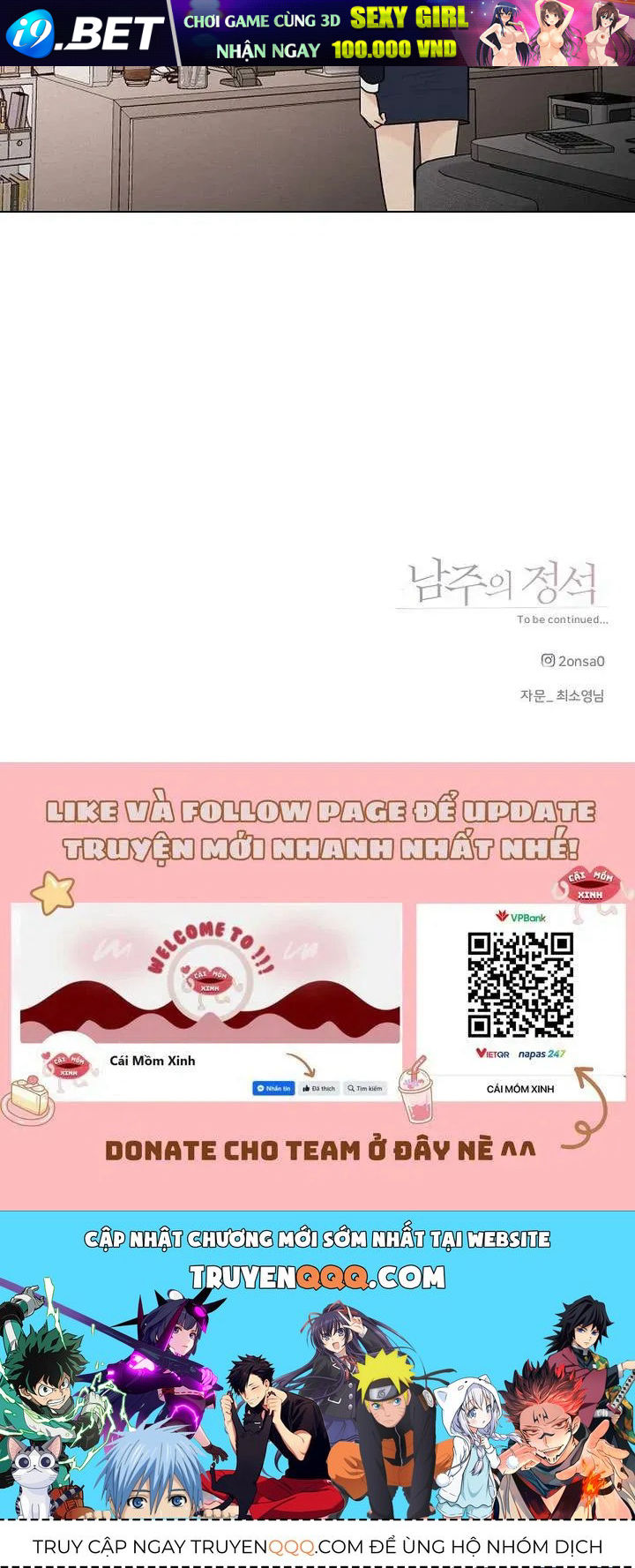 Soái Ca Kiểu Mẫu Chap 18 - Next Chap 19