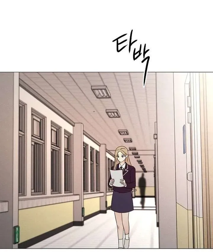 Soái Ca Kiểu Mẫu Chap 18 - Next Chap 19