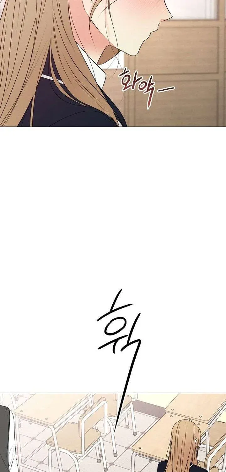 Soái Ca Kiểu Mẫu Chap 18 - Next Chap 19