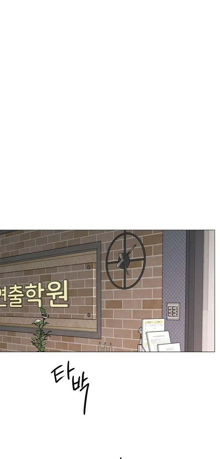 Soái Ca Kiểu Mẫu Chap 18 - Next Chap 19