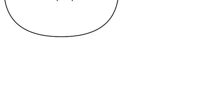 Soái Ca Kiểu Mẫu Chap 18 - Next Chap 19