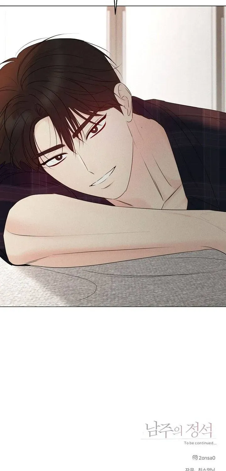 Soái Ca Kiểu Mẫu Chap 19 - Next Chap 20