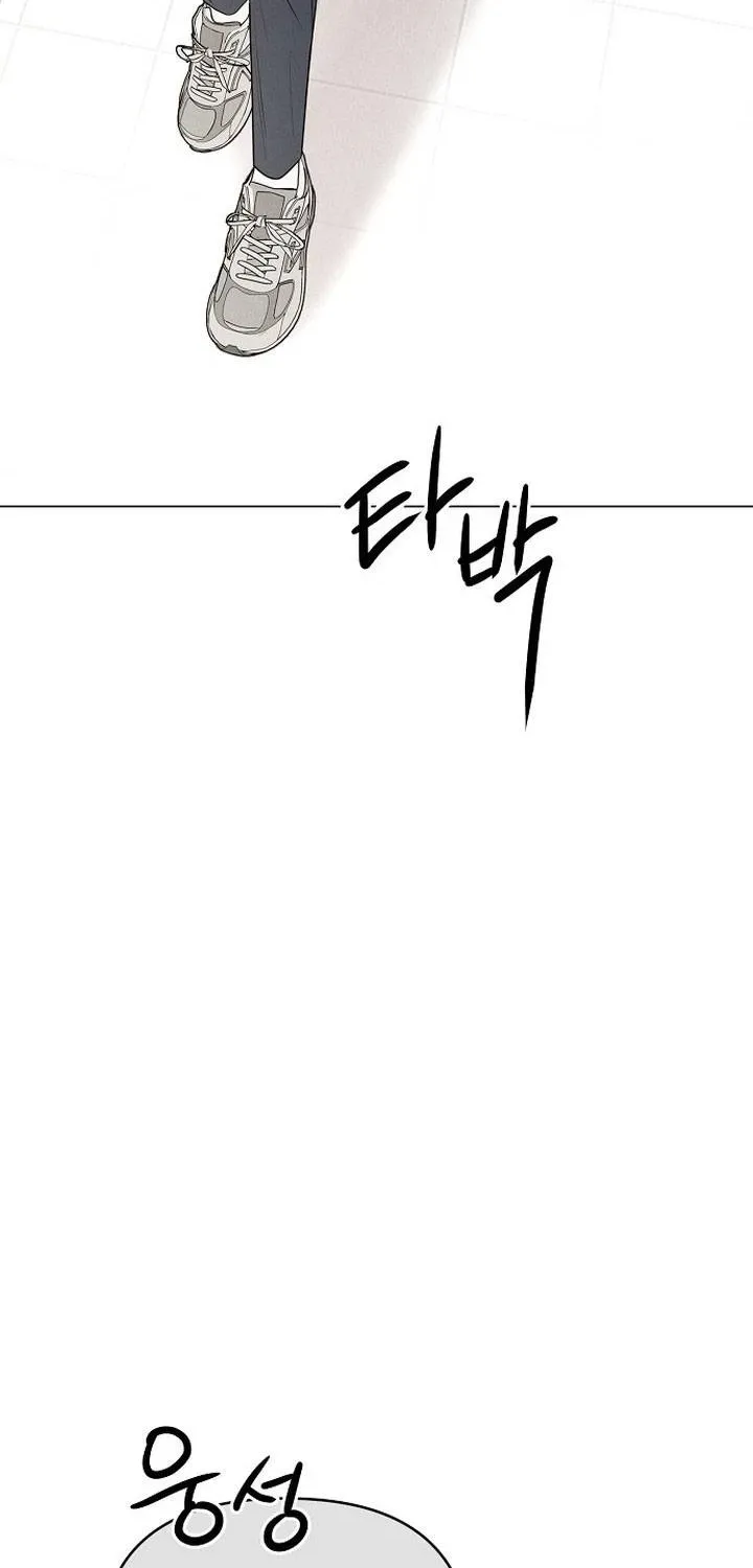 Soái Ca Kiểu Mẫu Chap 19 - Next Chap 20