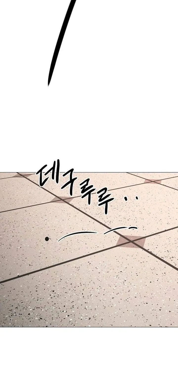 Soái Ca Kiểu Mẫu Chap 19 - Next Chap 20