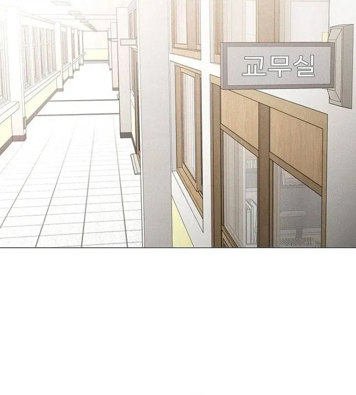 Soái Ca Kiểu Mẫu Chap 19 - Next Chap 20