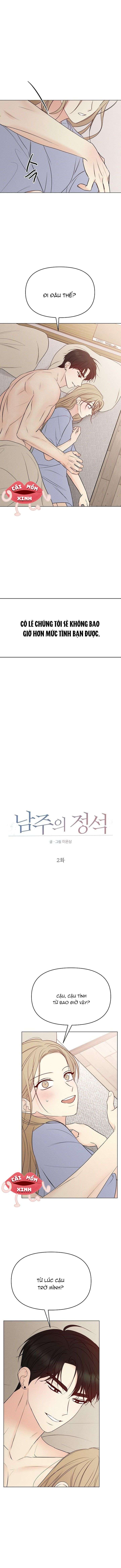 Soái Ca Kiểu Mẫu Chap 2 - Next Chap 3