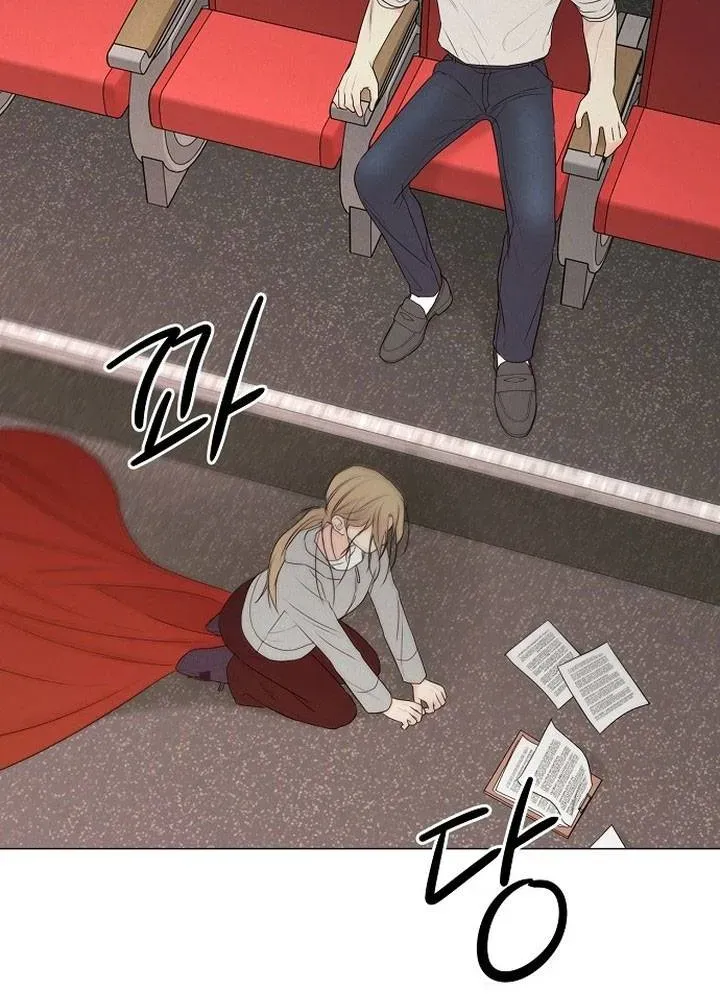 Soái Ca Kiểu Mẫu Chap 20 - Next Chap 21