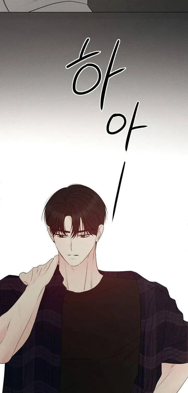 Soái Ca Kiểu Mẫu Chap 20 - Next Chap 21