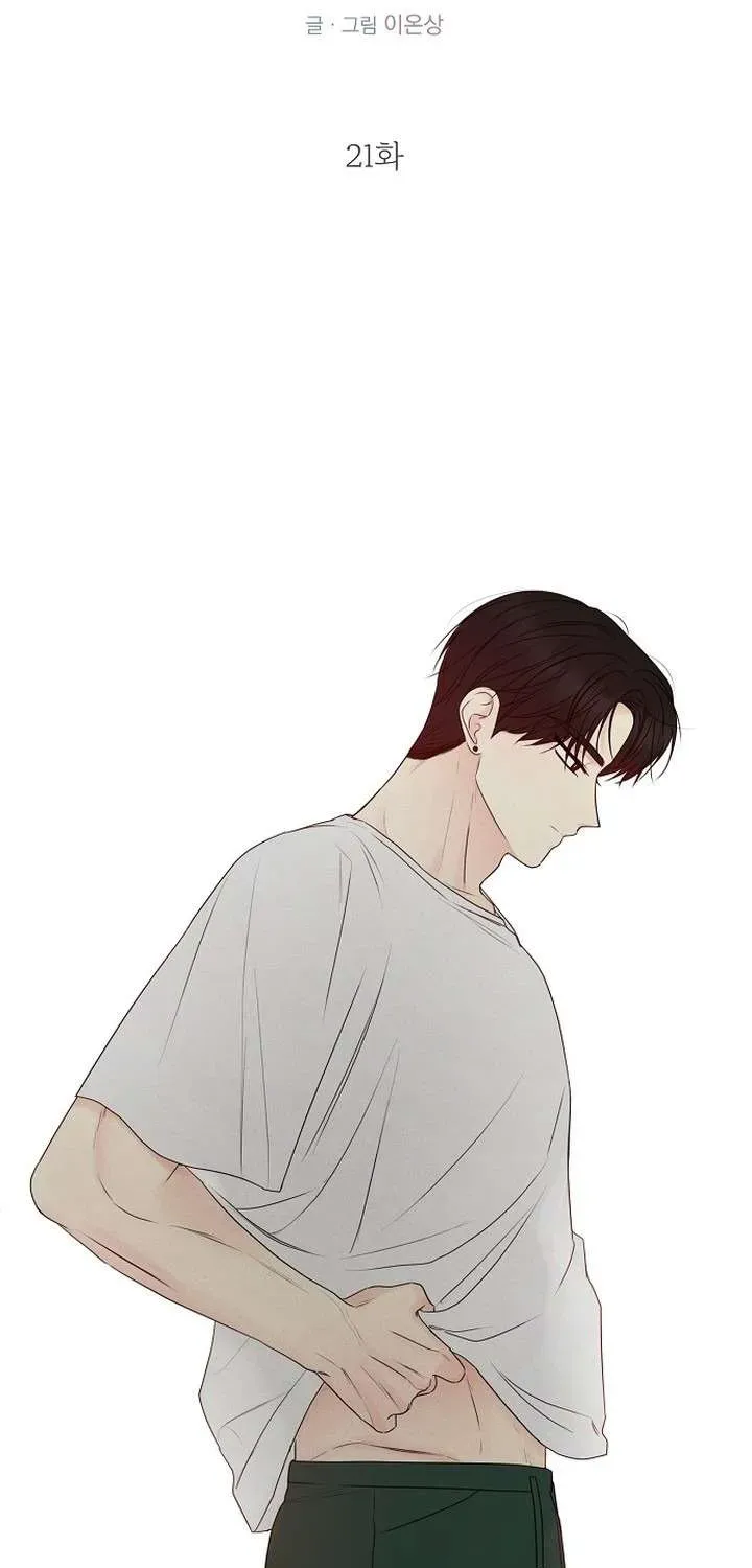 Soái Ca Kiểu Mẫu Chap 21 - Next Chap 22