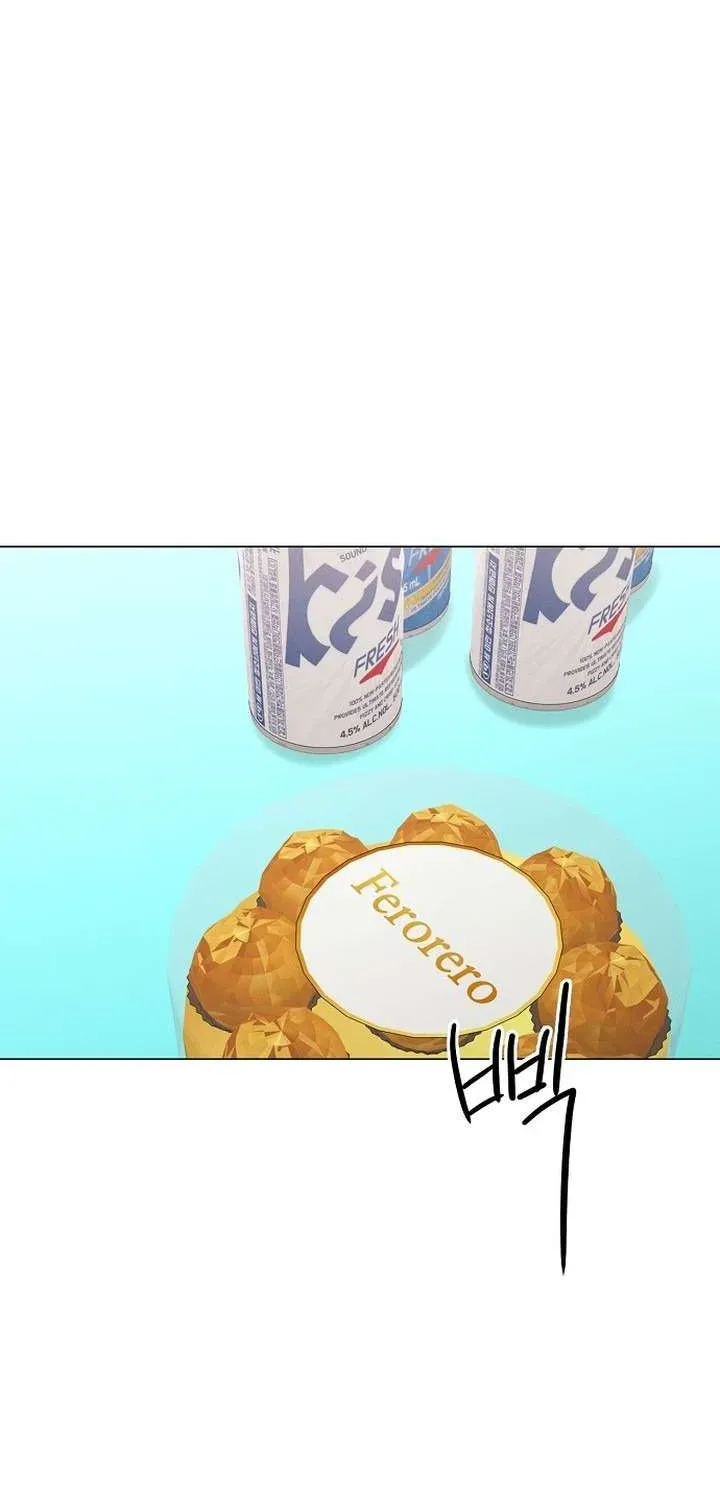 Soái Ca Kiểu Mẫu Chap 21 - Next Chap 22