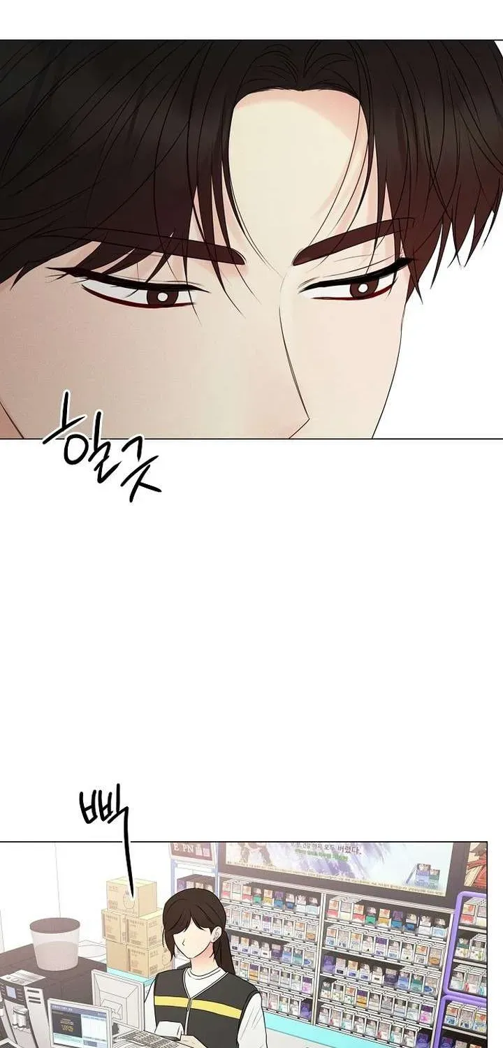 Soái Ca Kiểu Mẫu Chap 21 - Next Chap 22