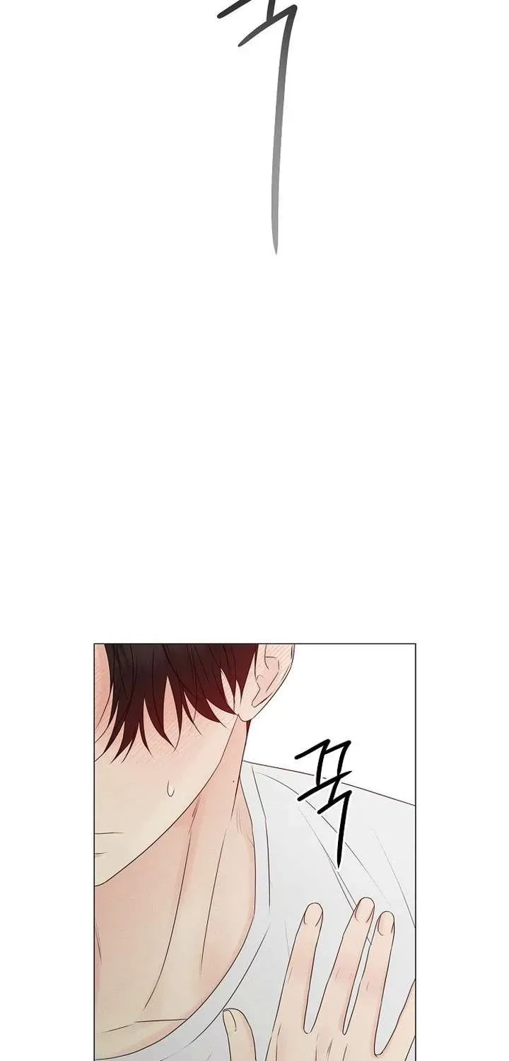 Soái Ca Kiểu Mẫu Chap 22 - Next Chap 23