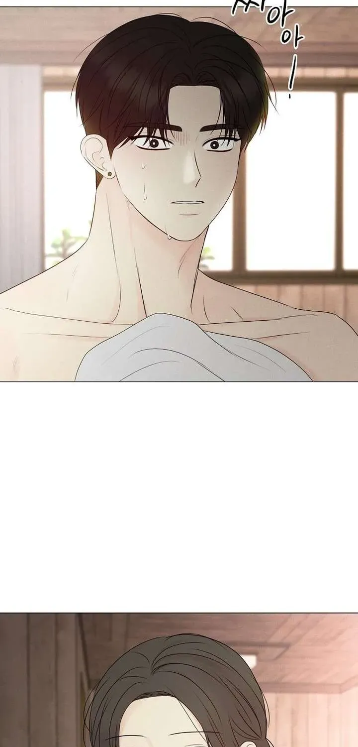 Soái Ca Kiểu Mẫu Chap 22 - Next Chap 23