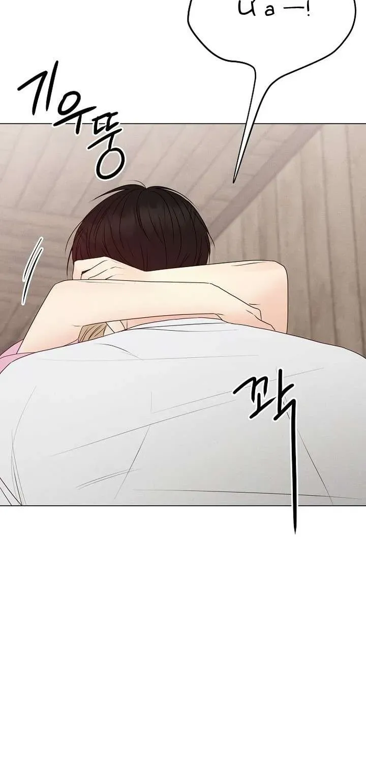 Soái Ca Kiểu Mẫu Chap 22 - Next Chap 23