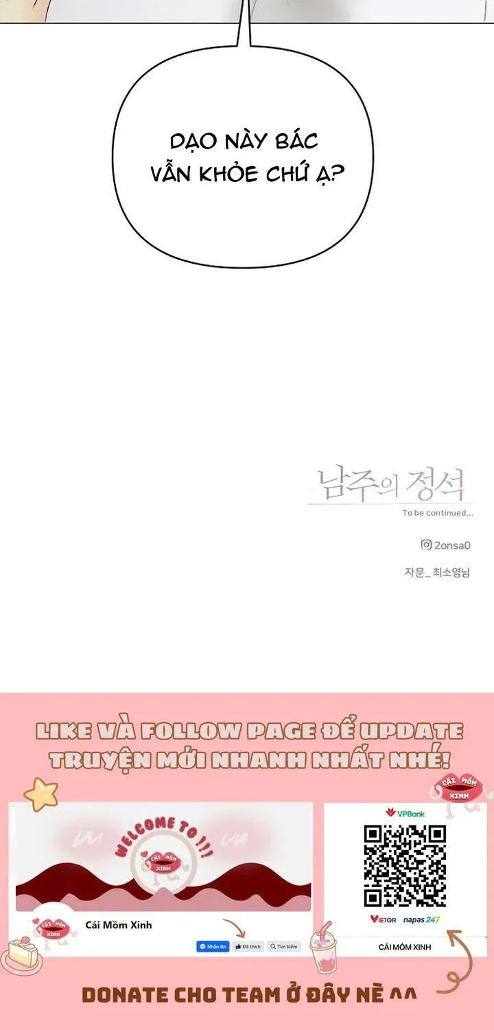 Soái Ca Kiểu Mẫu Chap 22 - Next Chap 23