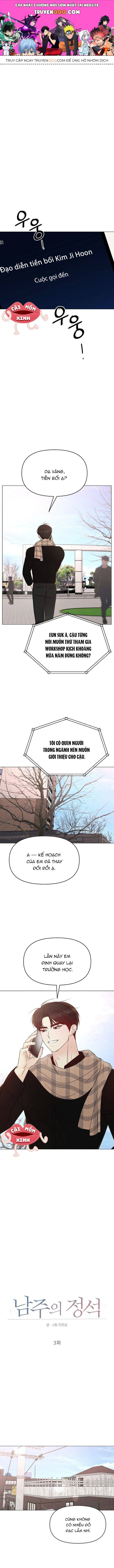 Soái Ca Kiểu Mẫu Chap 3 - Next Chap 4