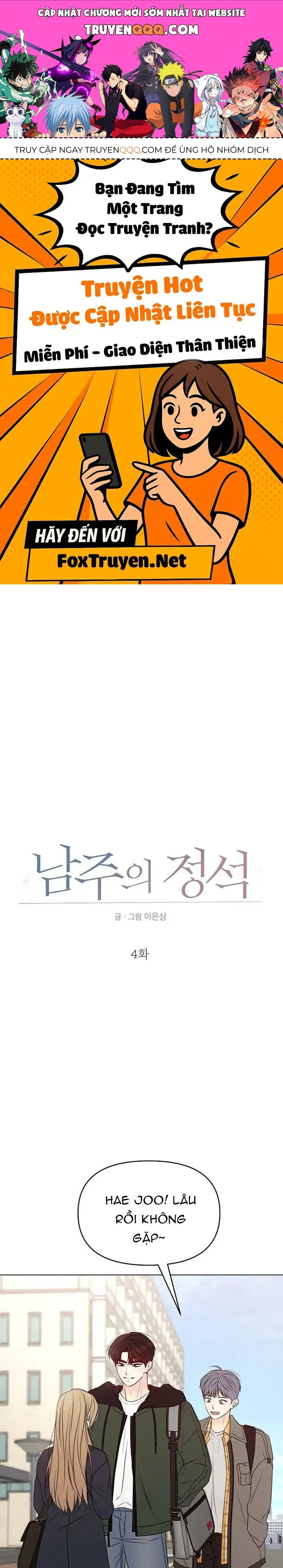 Soái Ca Kiểu Mẫu Chap 4 - Next Chap 5